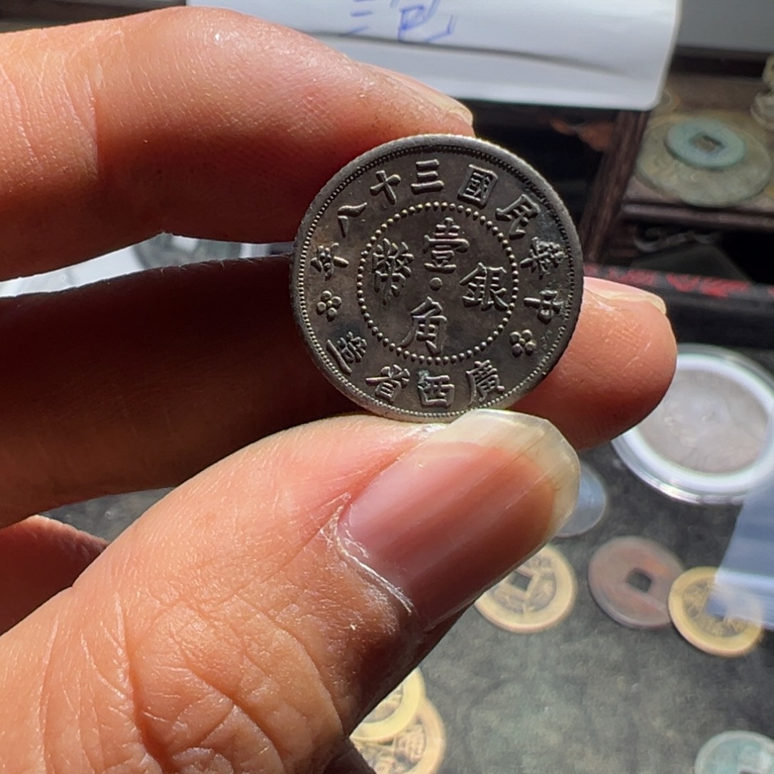 星***火小陈小陈  手机挂件工艺品 027