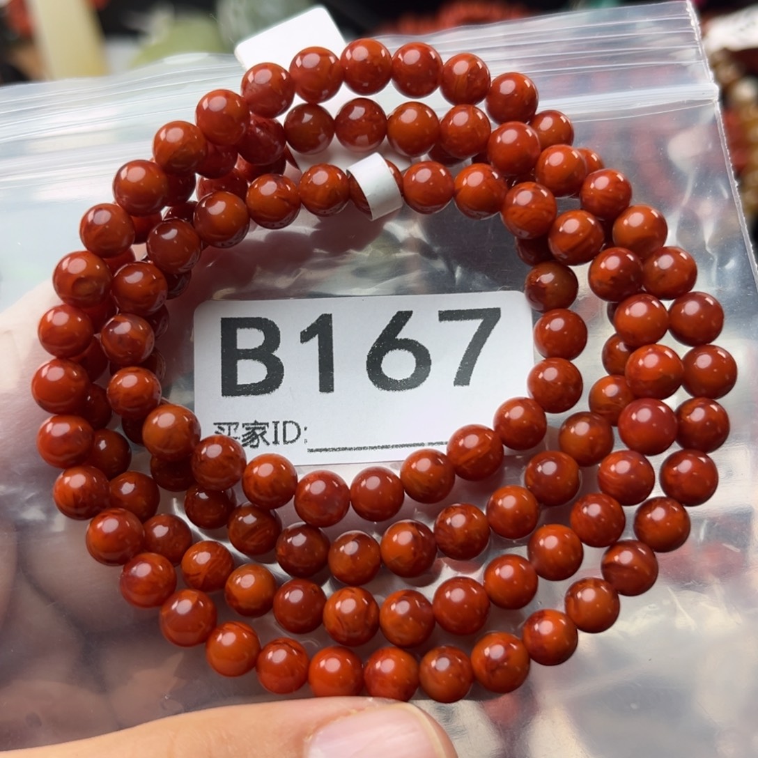 南红玛瑙未镶嵌珠宝奇石6mm