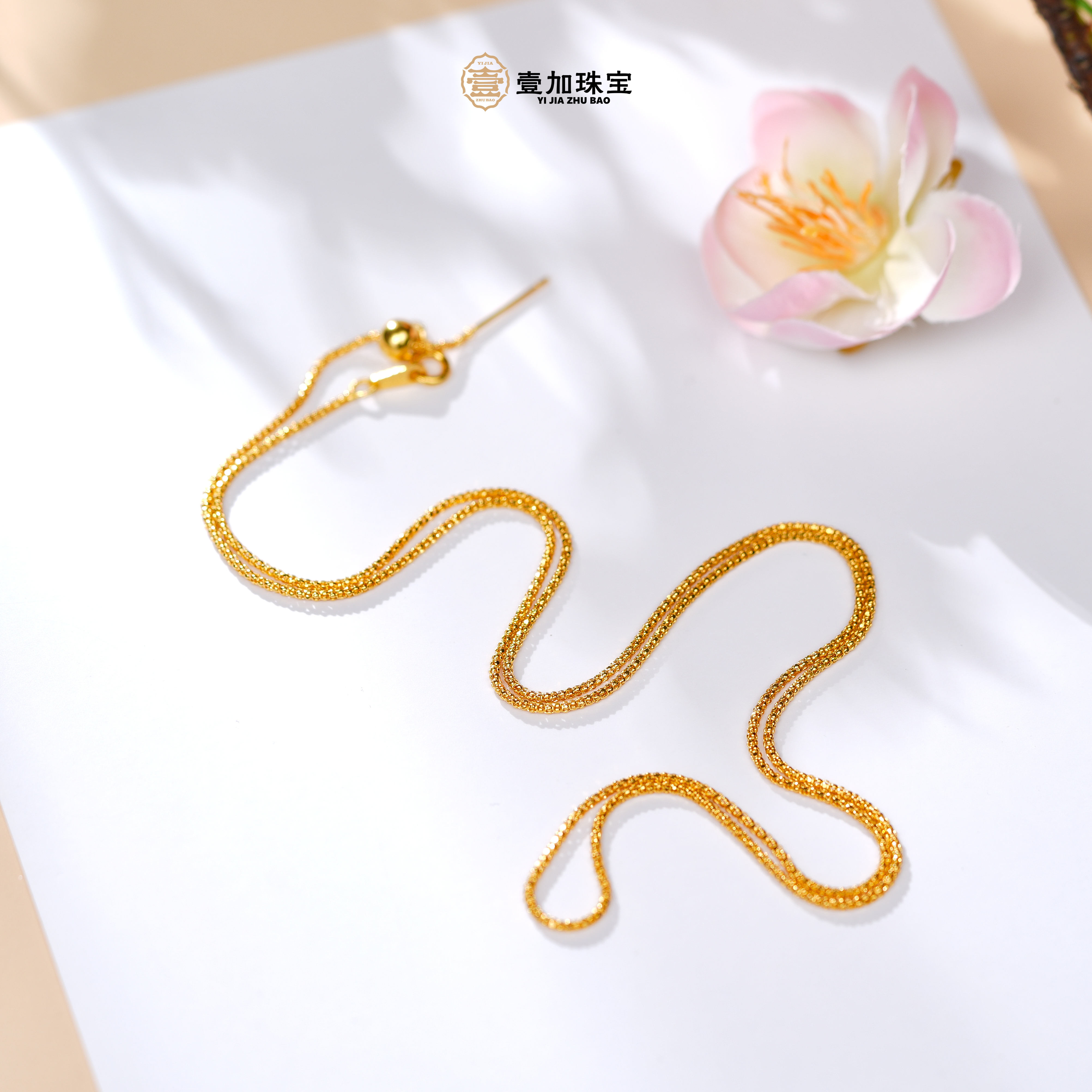 925银银制品 925银制品原创设计针式链925银多功能链多样性发其一