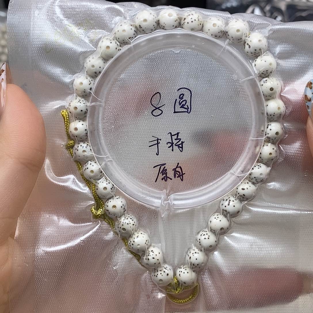 星月菩提手串星月