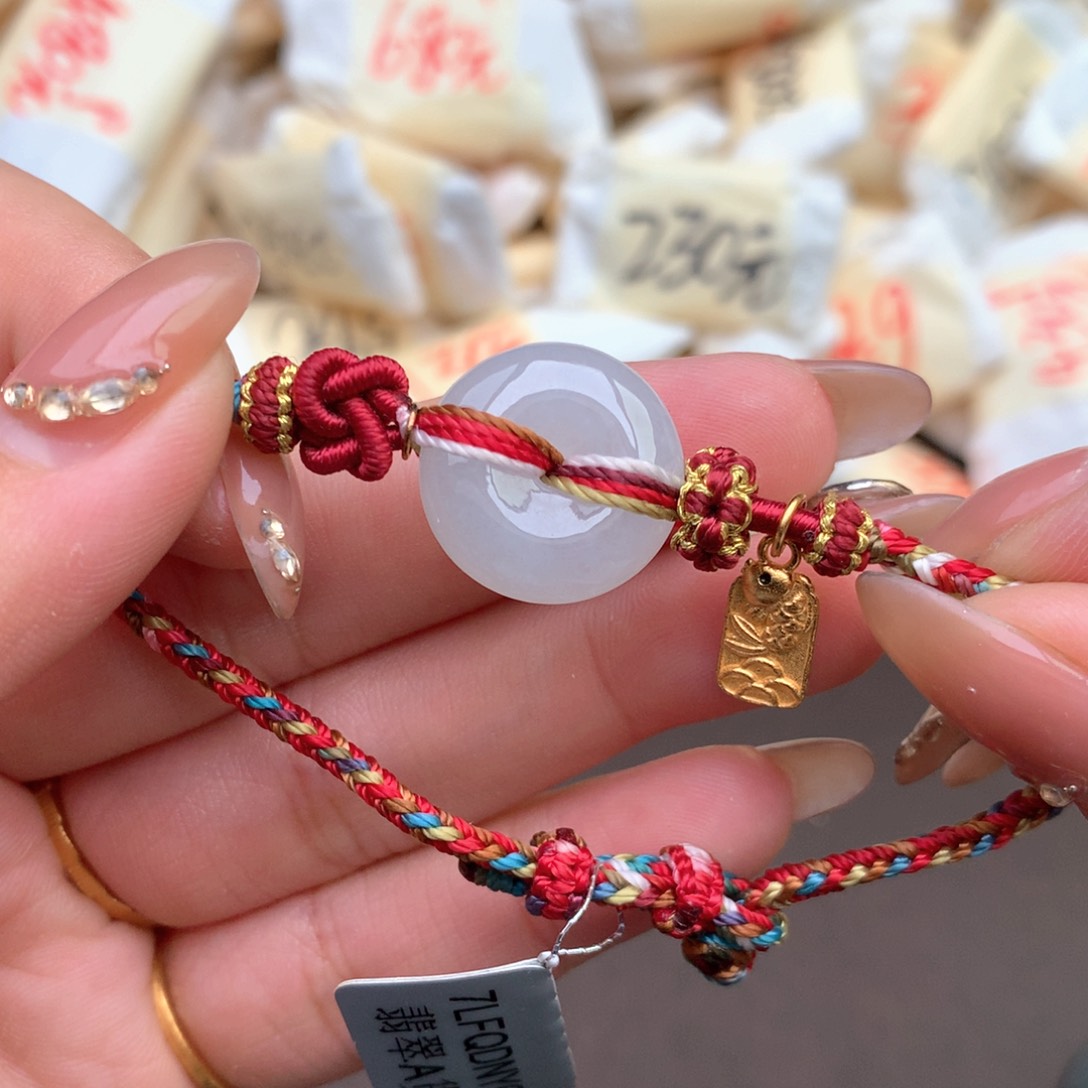 【闪购商品】未镶嵌翡翠手绳一
