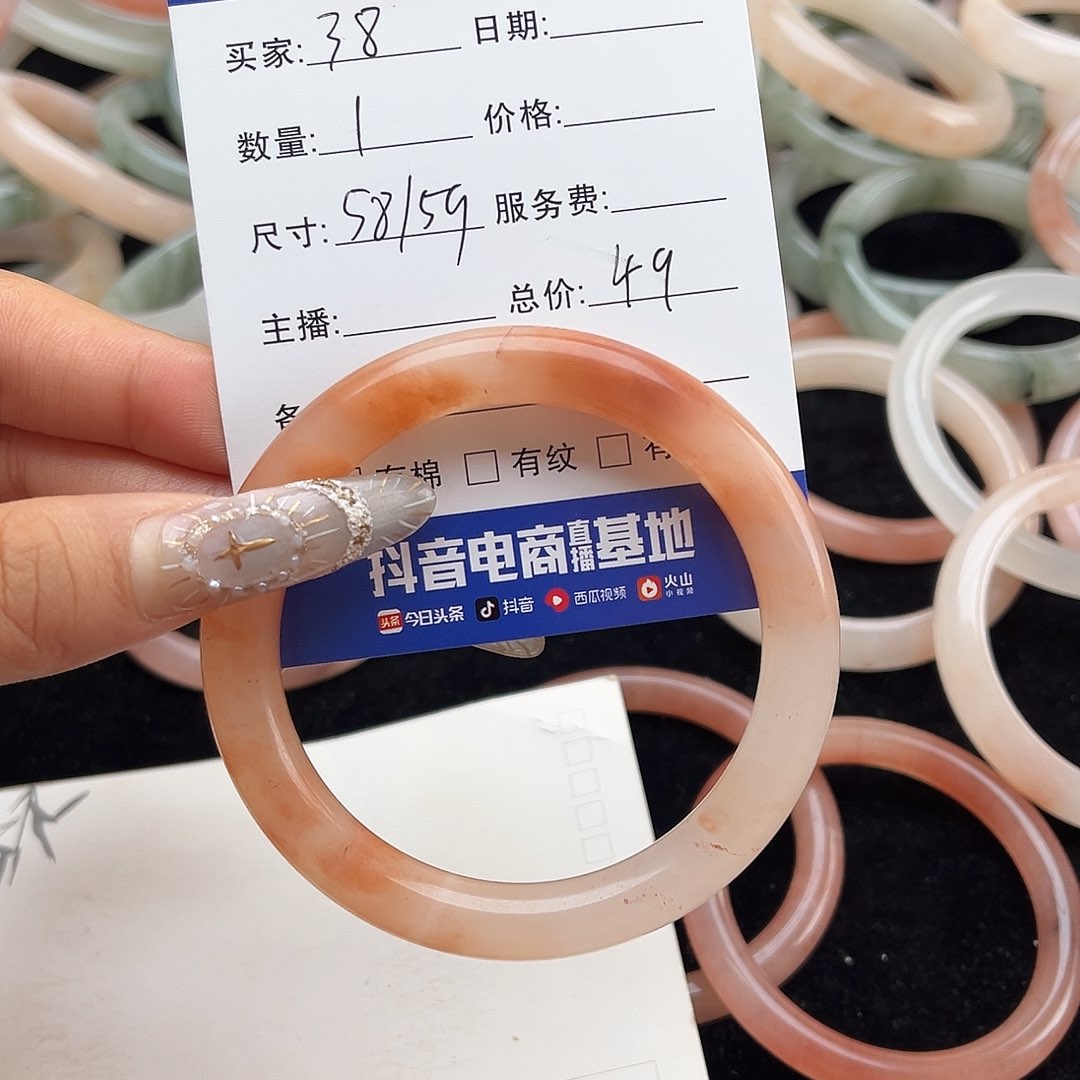 未镶嵌手镯石英质玉h38