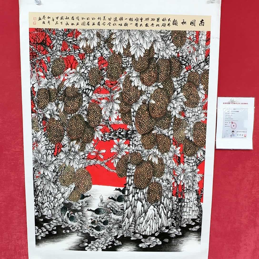 国画蚂*庆友老师国画精品
