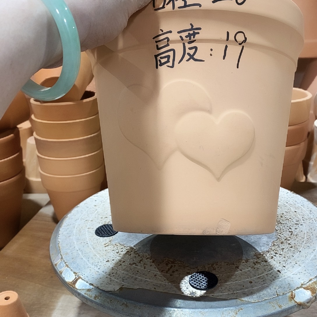 爱心20×19-1           