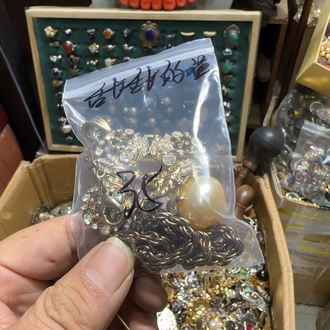 甜***～醋酸（人造纤维）铁合金