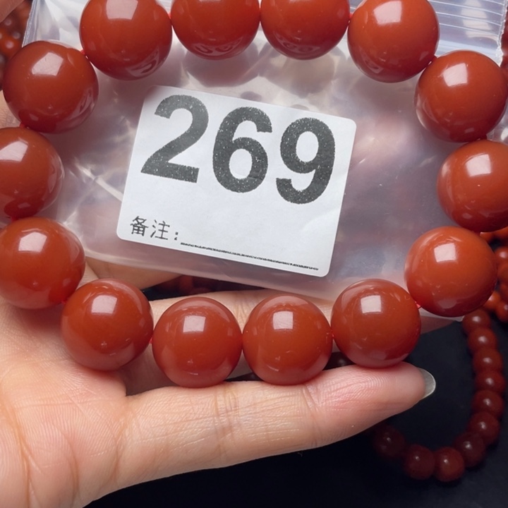 手链未镶嵌南红玛瑙用****6