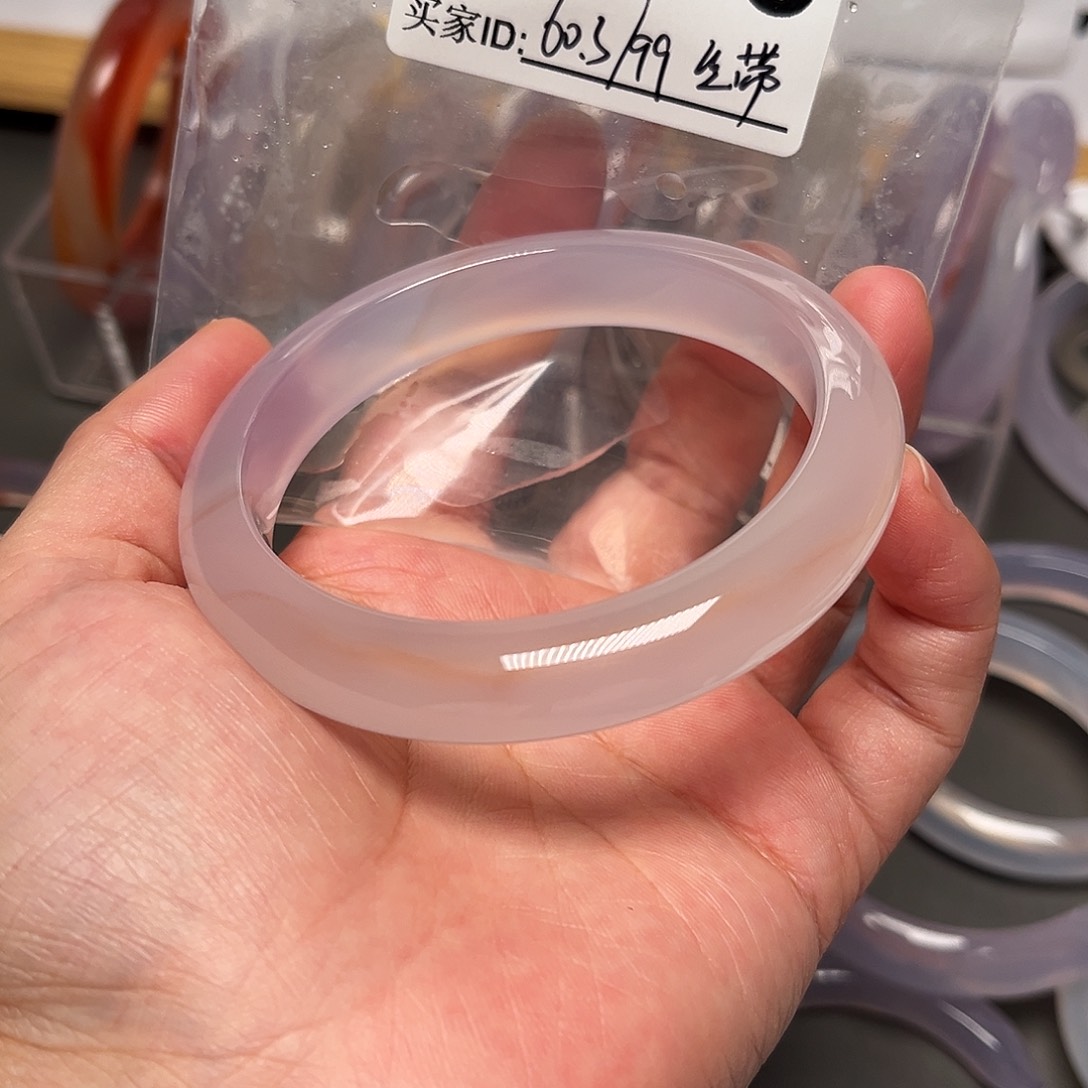 手镯玛瑙/玉髓未镶嵌455