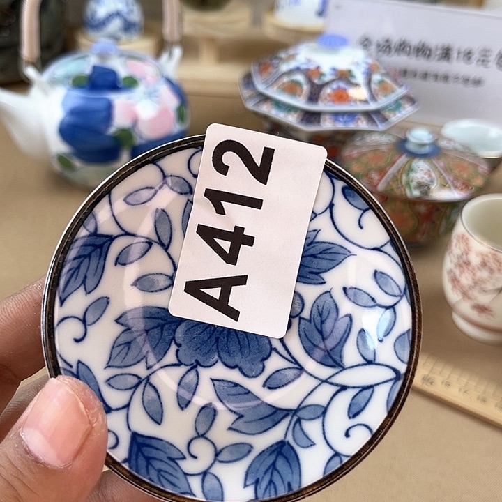 朱***印哈哈哈哈哈哈哈哈哈