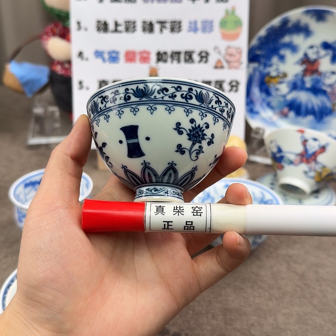 陶瓷制品加工工艺