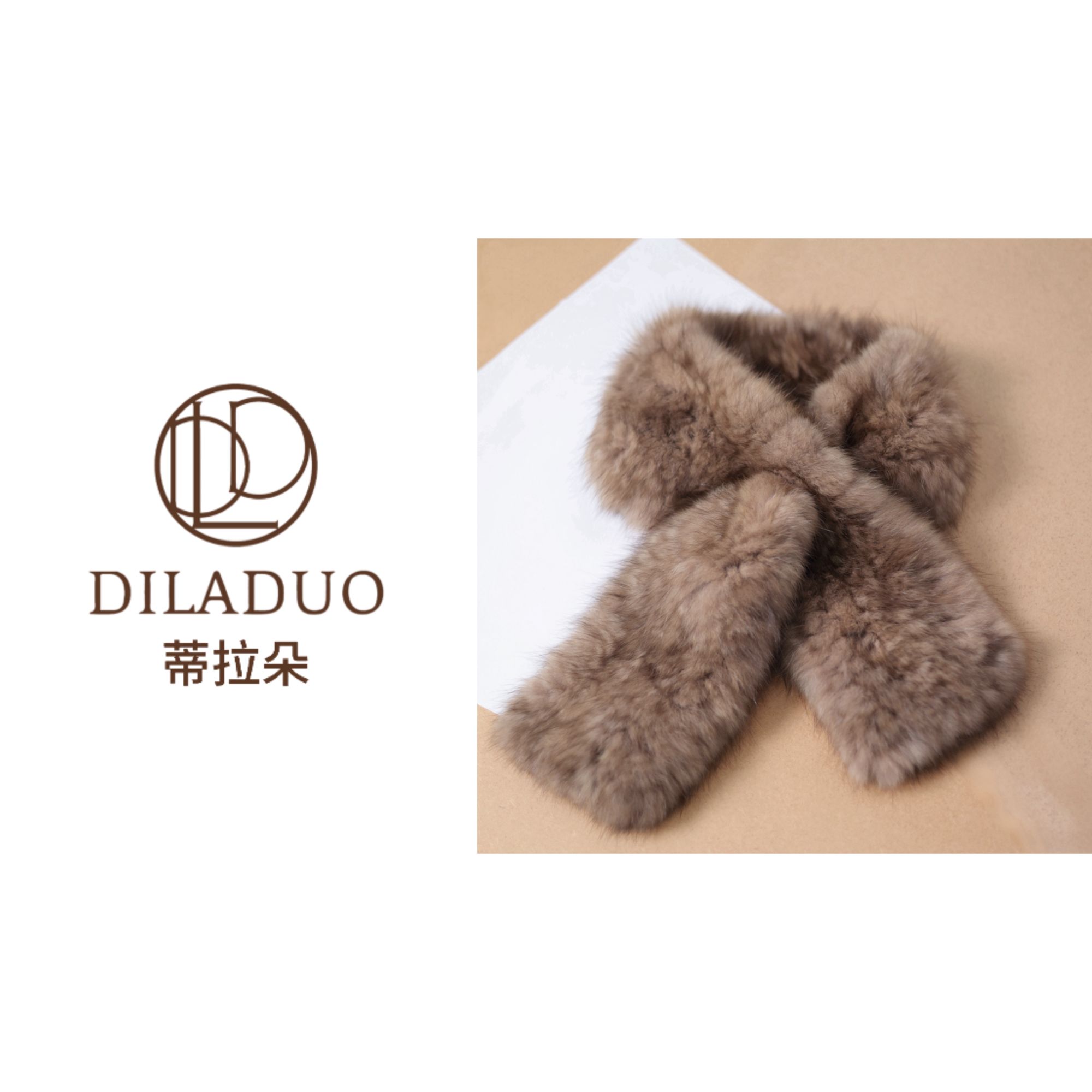 DILADUO/蒂拉朵紫貂围巾编织时尚洋气保暖