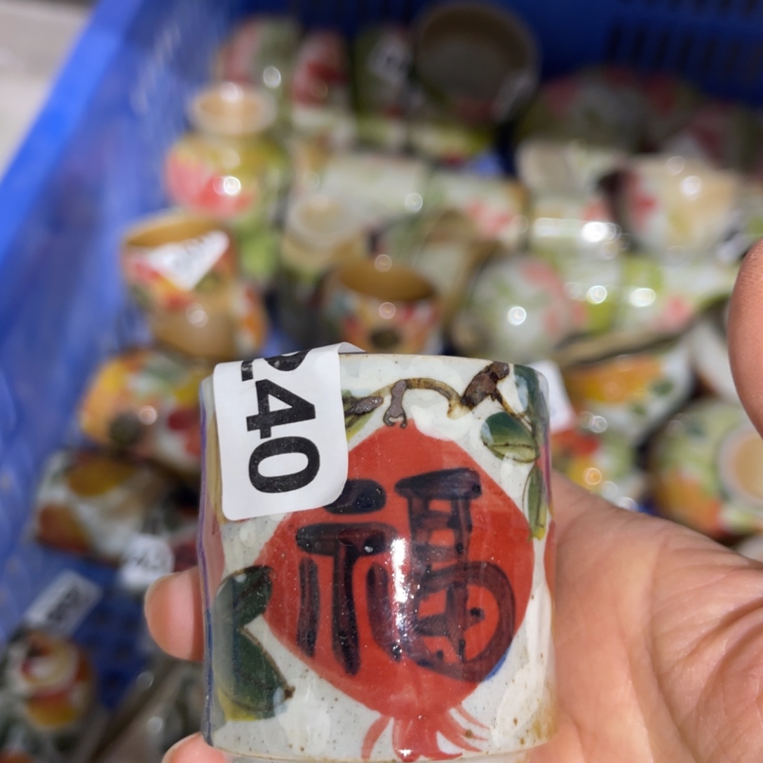 陶壶朋友们快来抢浮力