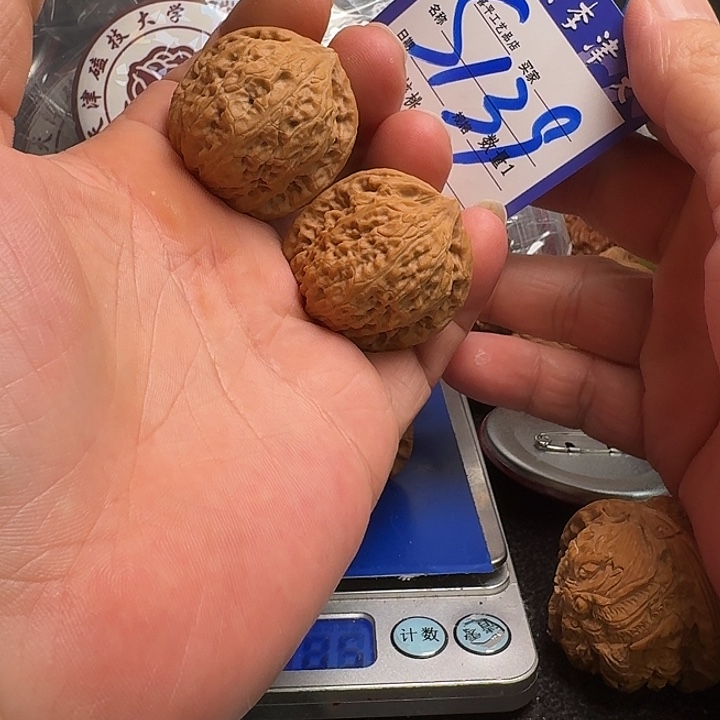 把件文玩核桃35黄金