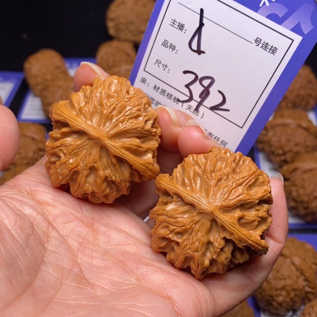 文玩核桃把件42苹果园392