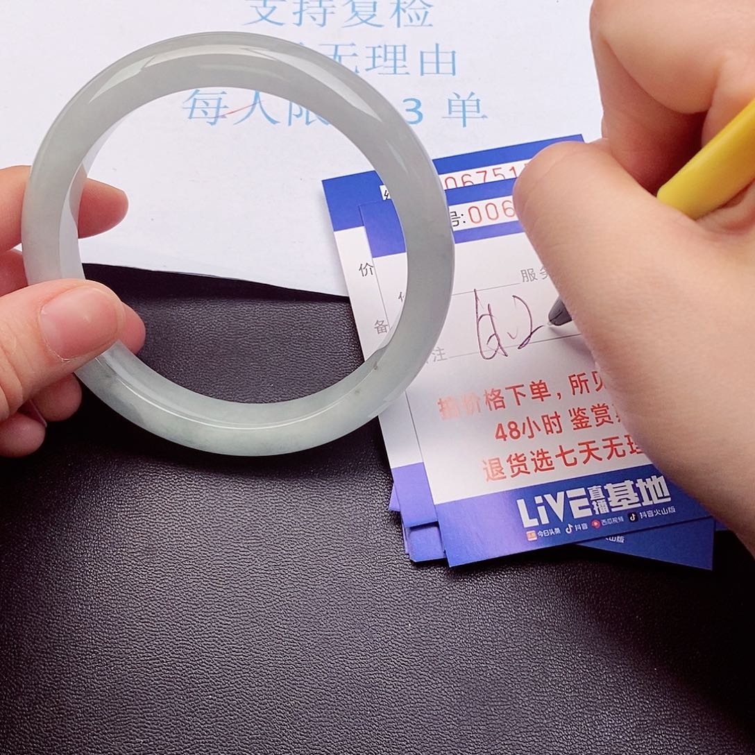 饰品拍下实物为准000000