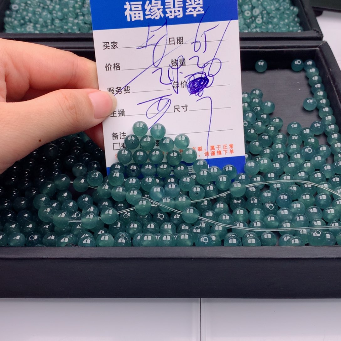 未镶嵌手链翡翠多样性26