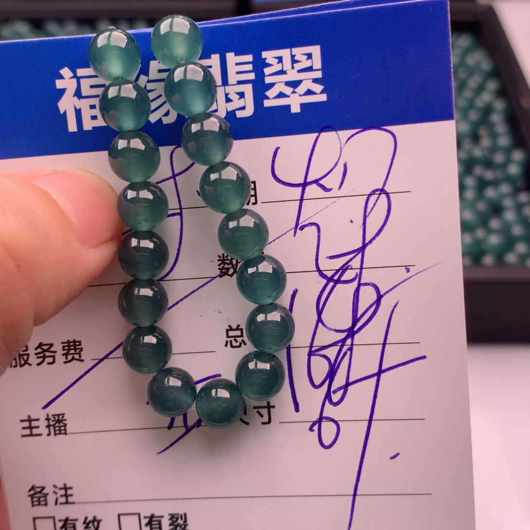 未镶嵌手链翡翠多样性28