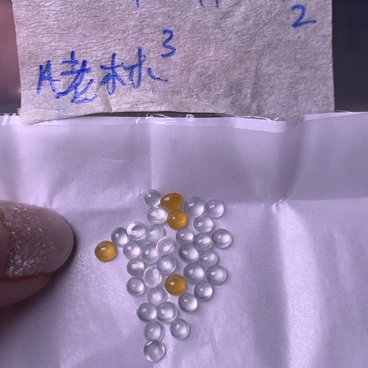 定制翡翠未镶嵌A****售多样性发货