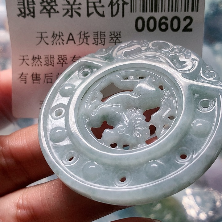 颈饰未镶嵌翡翠602