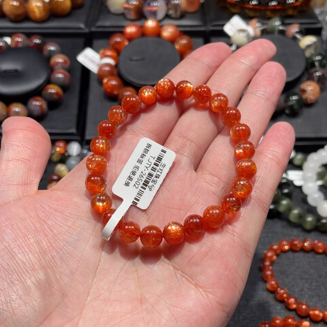 手链未镶嵌日光石幸**蛋金太阳7.5mm