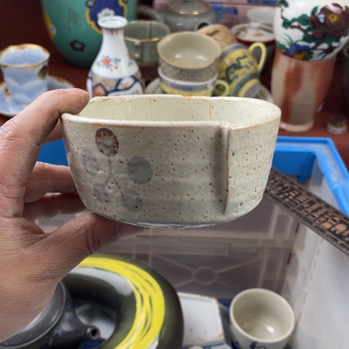 碟开播了开播了开播了