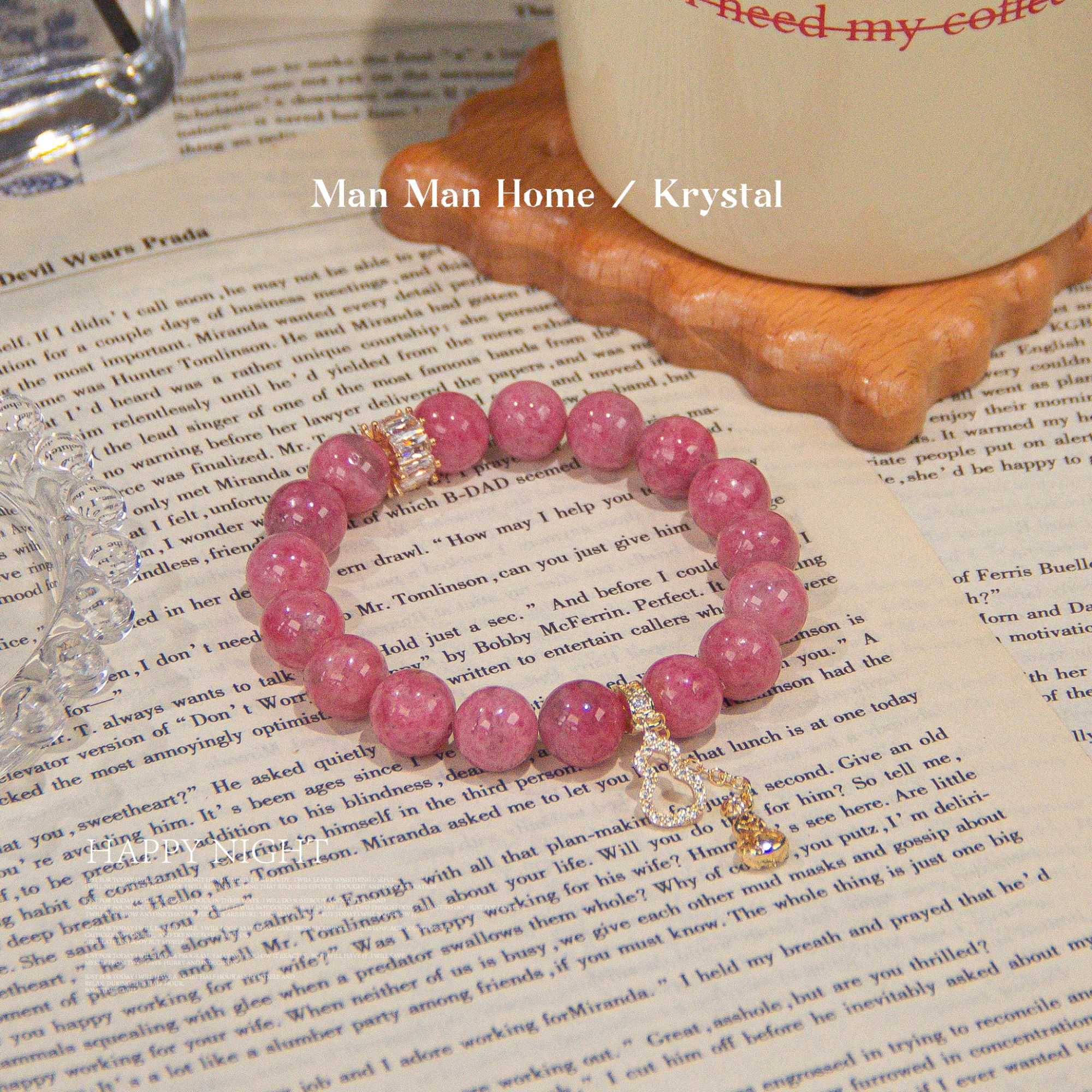 MMJ143【小薇】暖暖家天然10mm+蔷薇辉石手串多样性发货 发其一粉色