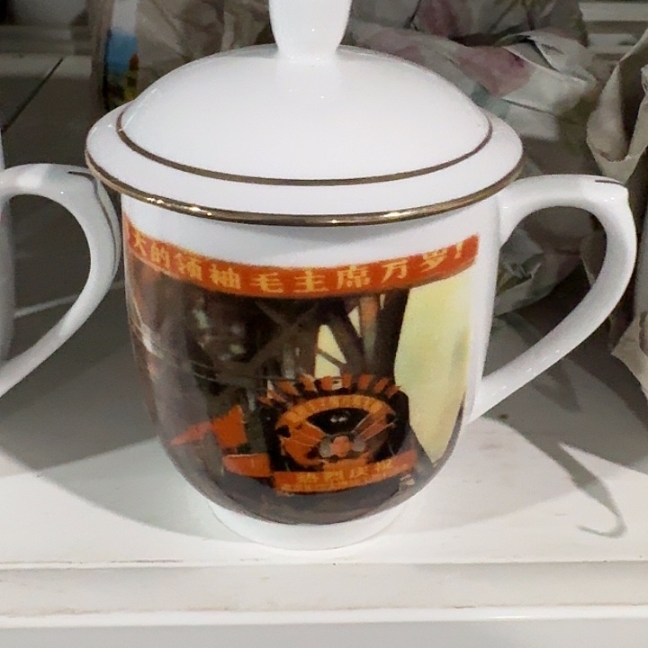 摆件淡**志景德镇陶瓷艺术品