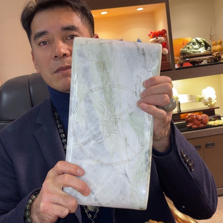 蛇纹石玉未镶嵌把件
