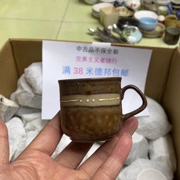 瓷片哈哈哈哈哈哈哈哈