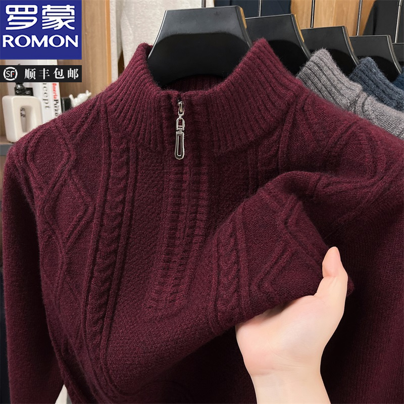 罗蒙半拉链加厚男士毛衣秋冬季半高领保暖打底衫针织提花休闲上衣
