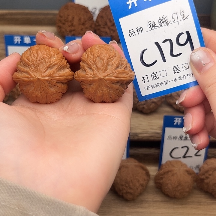 吊坠文玩核桃铁锤37全