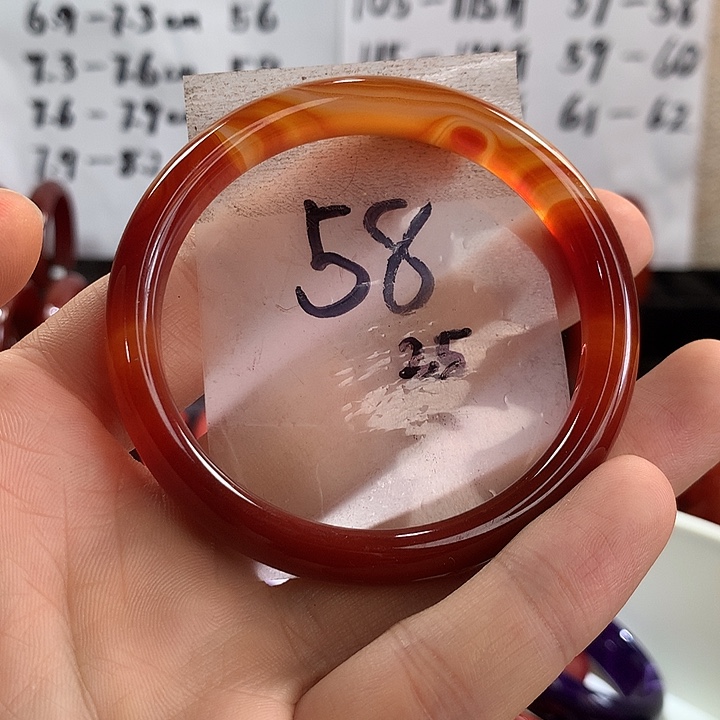 玛瑙/玉髓手镯未镶嵌