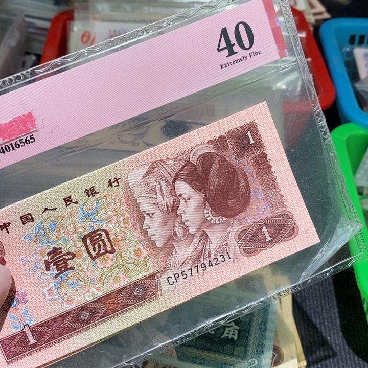 闪购链接88888888888810
