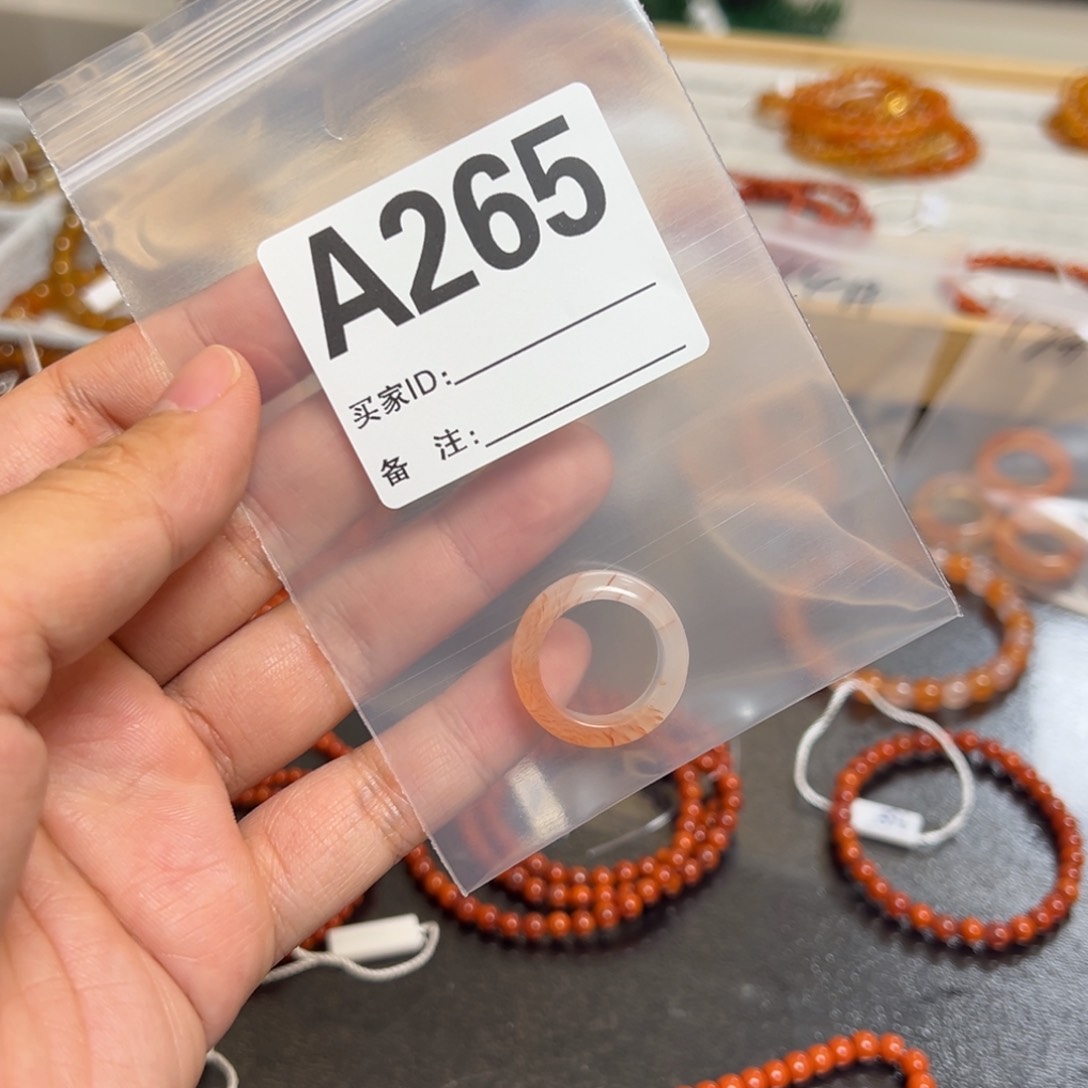 玛瑙/玉髓珠宝半成品未镶嵌7**6