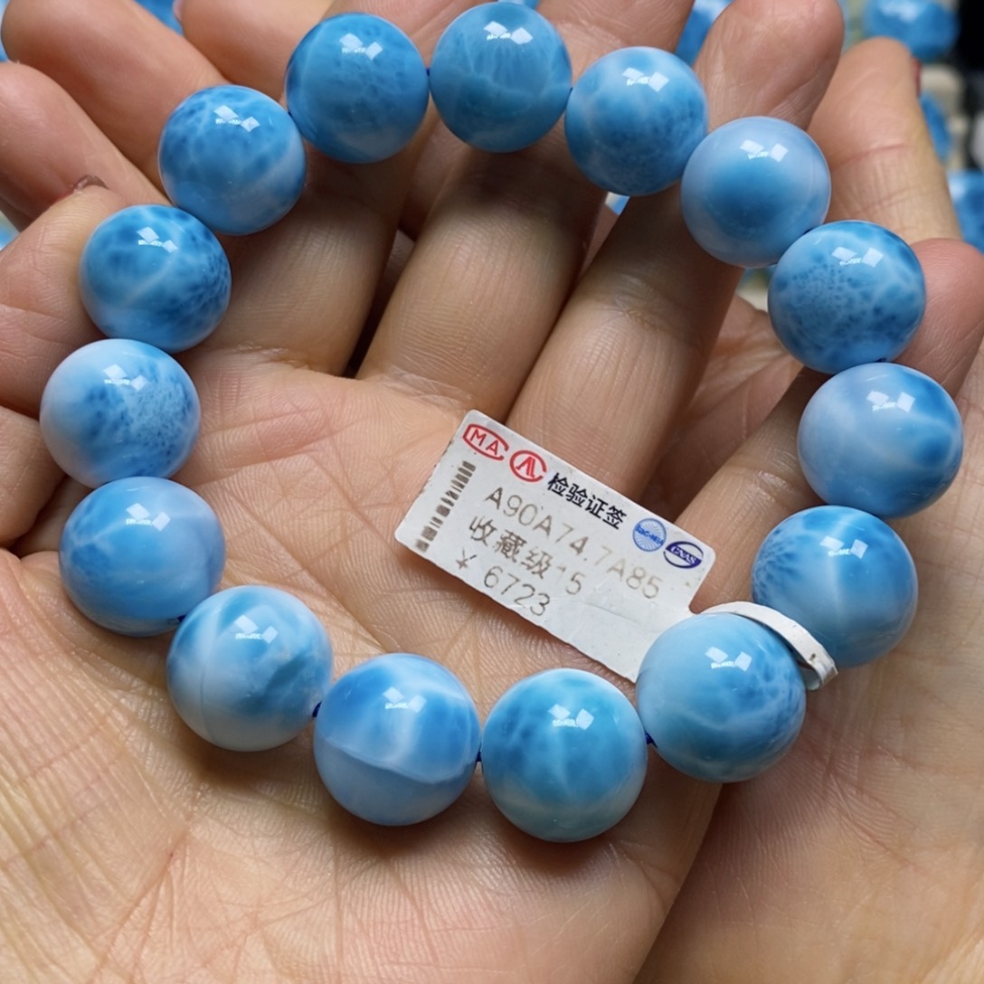 针钠钙石（海纹石）手链未镶嵌