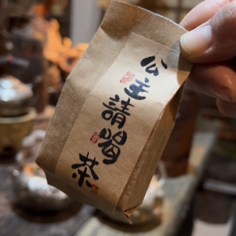 闲****6天天开心时时快乐