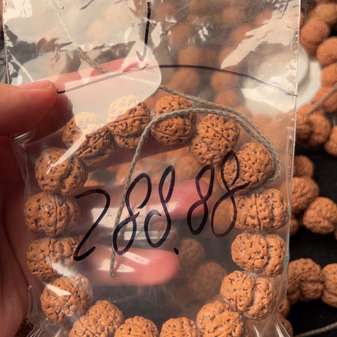 金刚菩提吊坠j288.88啊啊啊啊啊