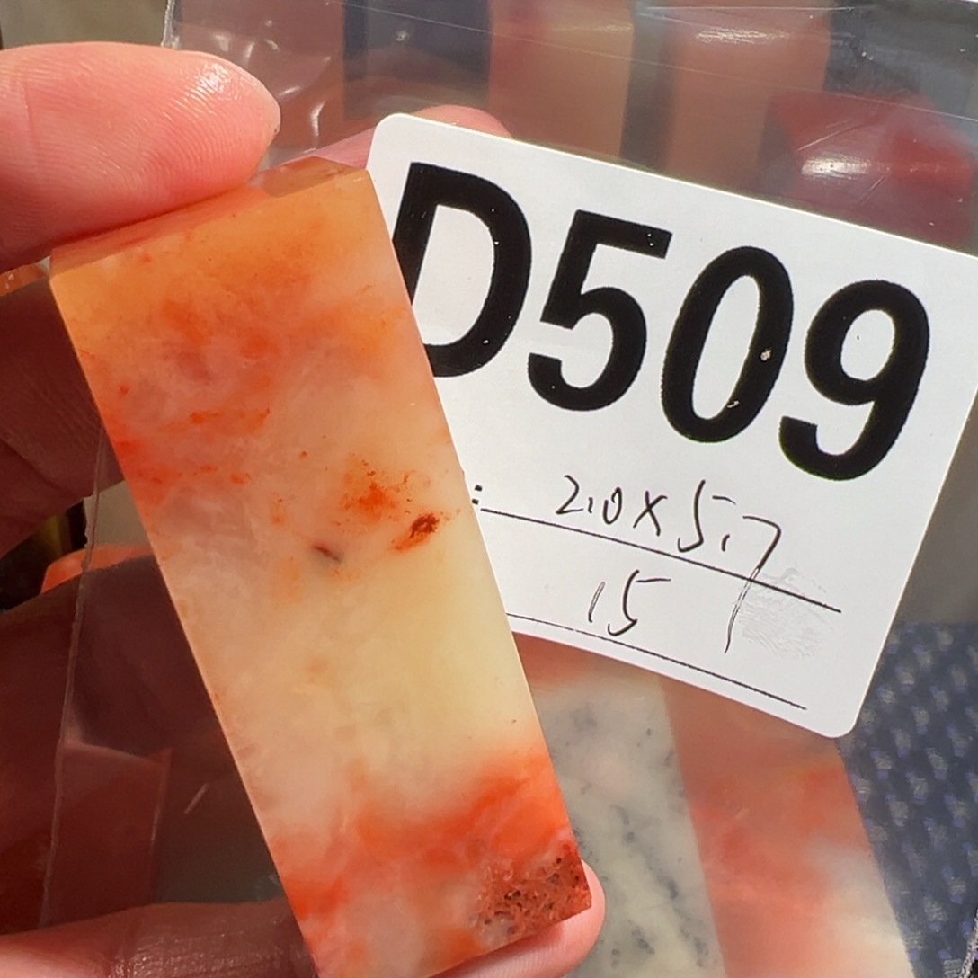 【闪购商品】寿山石印石老挝石