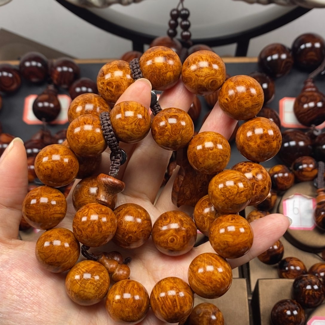 【闪购商品】黄花梨/降香黄檀w**s1.8 2.0黄金底高货留疤