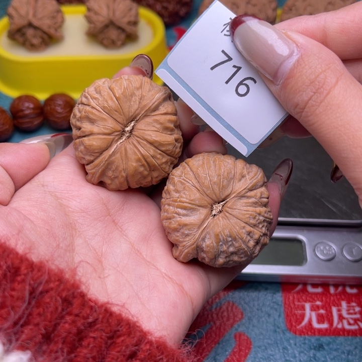 把件文玩核桃南瓜墩42.716