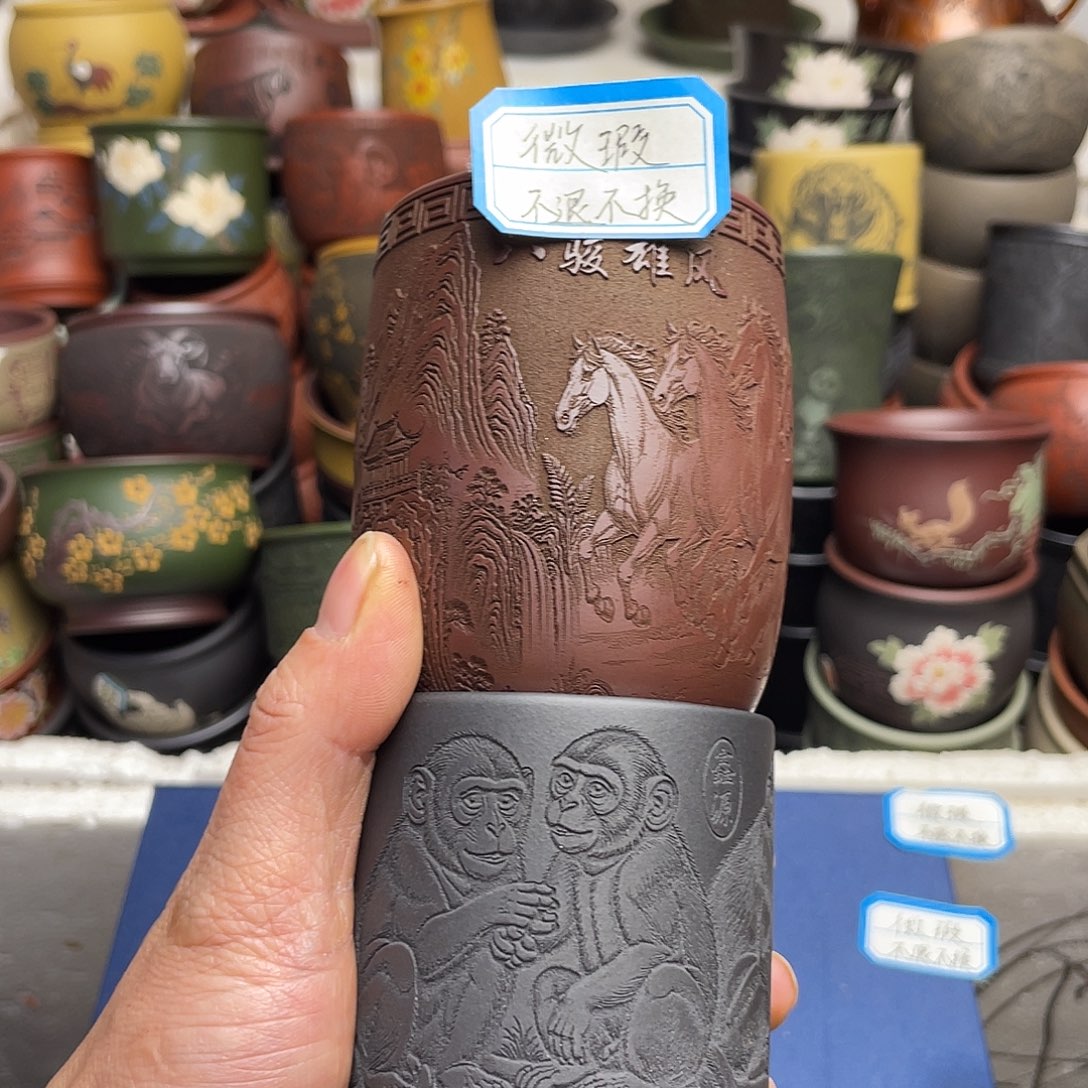 瑕疵处理 不退不换