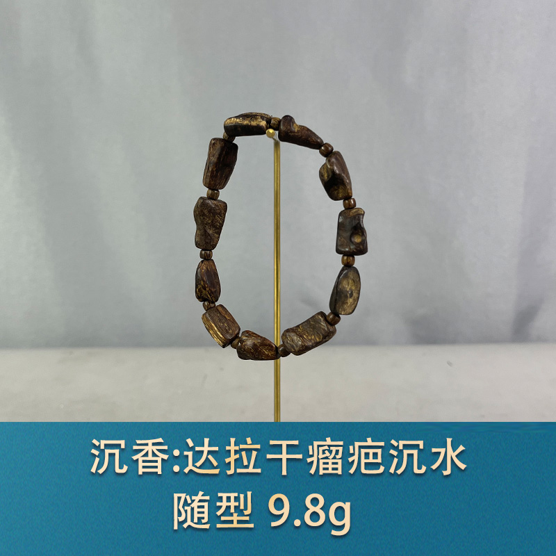 78074 达拉干瘤疤沉水 沉香