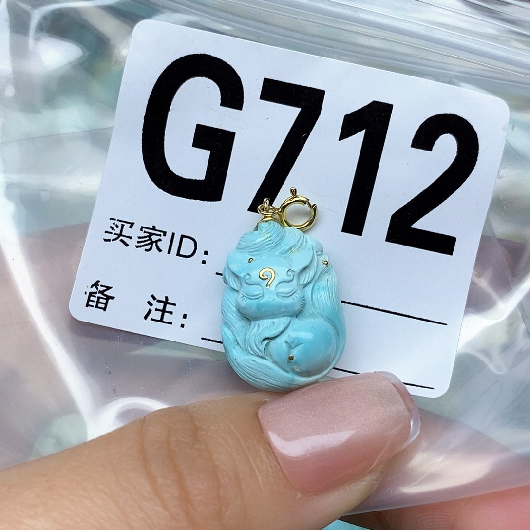 绿松石配饰未镶嵌芊**路