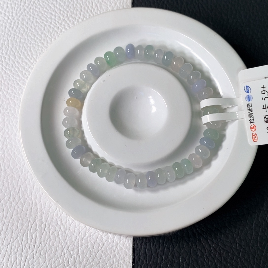 未镶嵌手串翡翠卡 5.9+