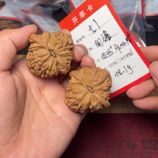 吊坠文玩核桃头货43尺51号