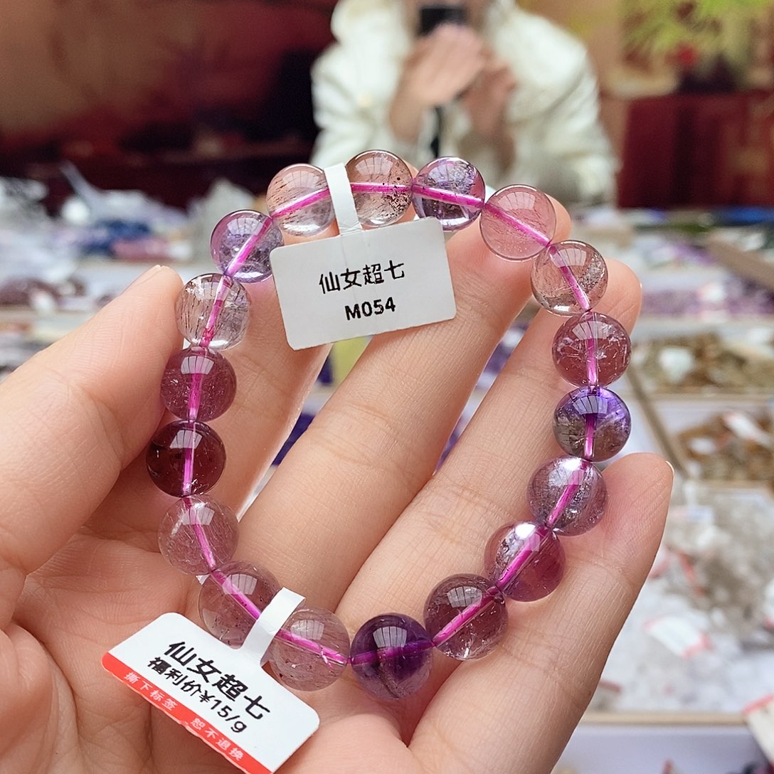 水晶手链未镶嵌M054超七