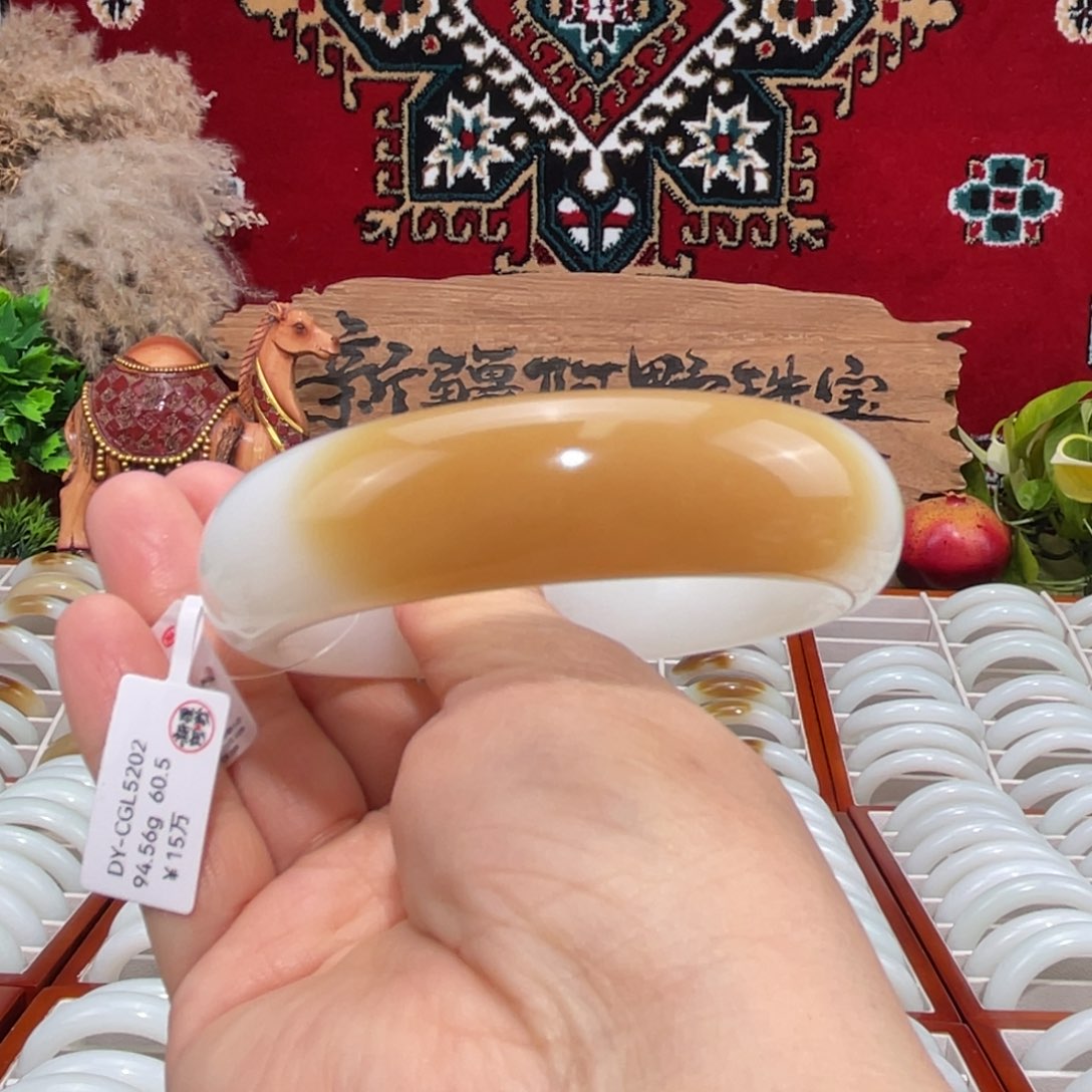 未镶嵌手镯和田玉（糖玉）天然且末老料金糖