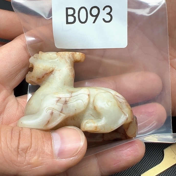 和田玉（糖玉）珠宝半成品未镶嵌8**1