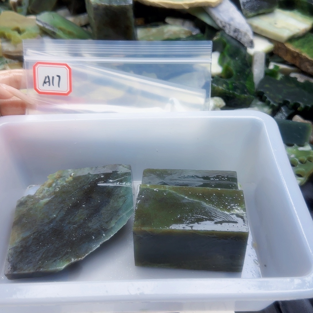 和田玉未镶嵌珠宝半成品