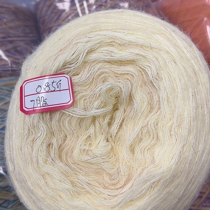 羊毛羊毛绒渐变蛋糕线