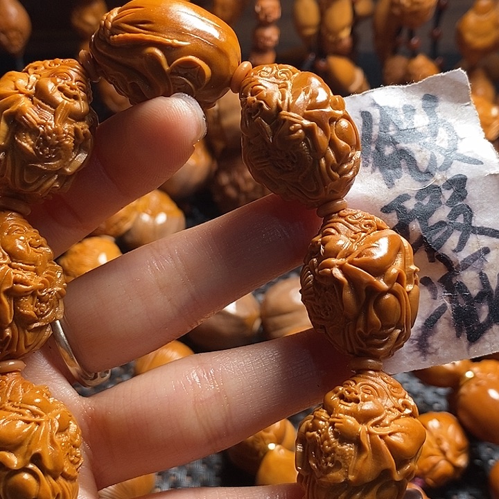 吊坠橄榄核╰***影微上色